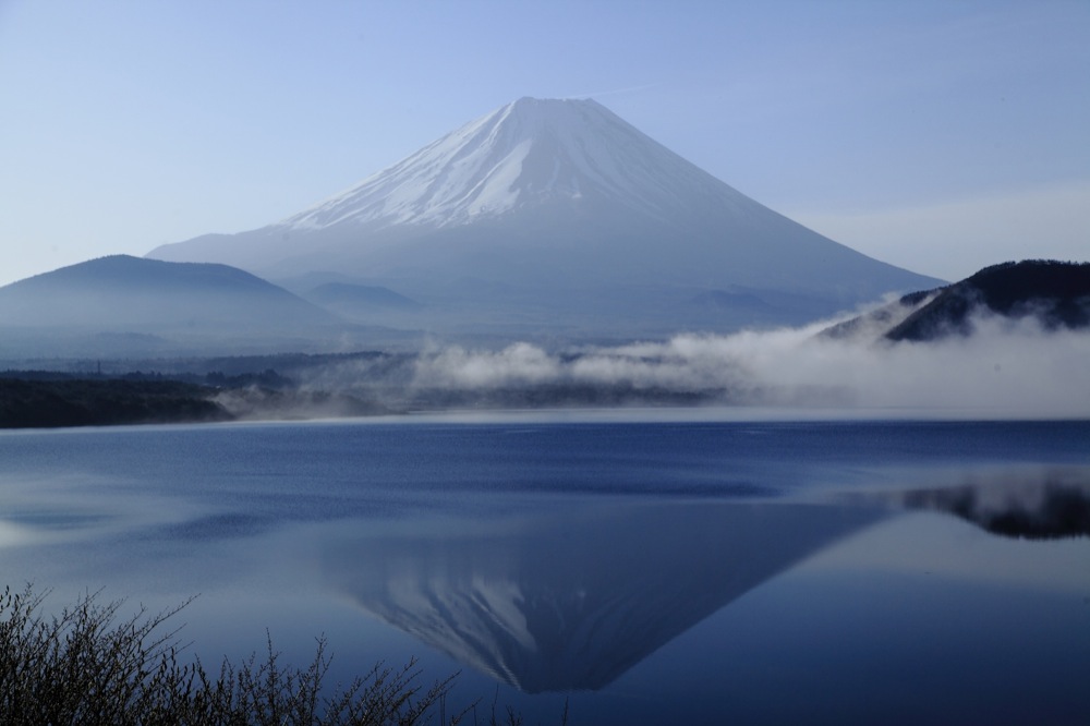 How To Write Yamanashi In Hiragana